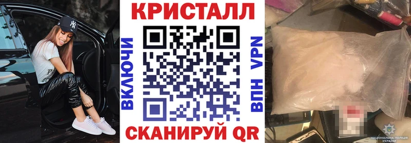 Amphetamine 98% Купить Великие Луки