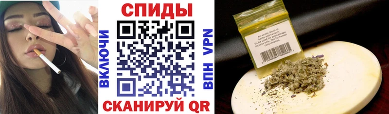 БУТИРАТ BDO  Купить  Великие Луки 