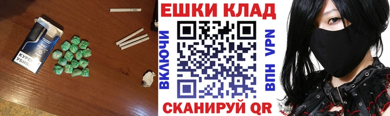 Купить закладки  Великие Луки  Ecstasy XTC 
