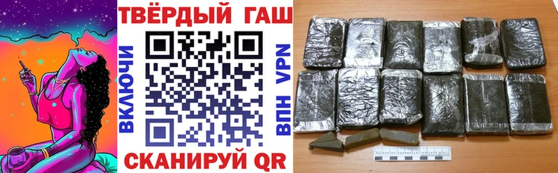 Гашиш AMNESIA HAZE Купить закладки Великие Луки