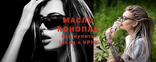 jwh Карталы