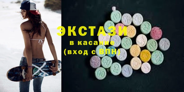 гидропоника Карпинск