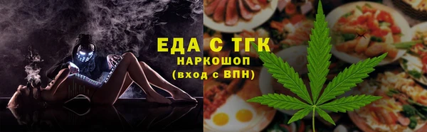 MDMA Premium VHQ Касимов