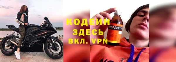 MDMA Premium VHQ Касимов