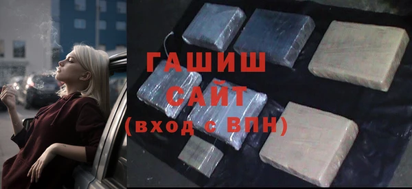 MDMA Premium VHQ Касимов