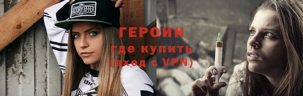 jwh Карталы