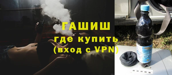 MDMA Premium VHQ Касимов