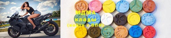 jwh Карталы