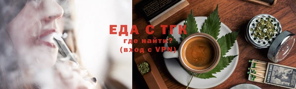 jwh Карталы