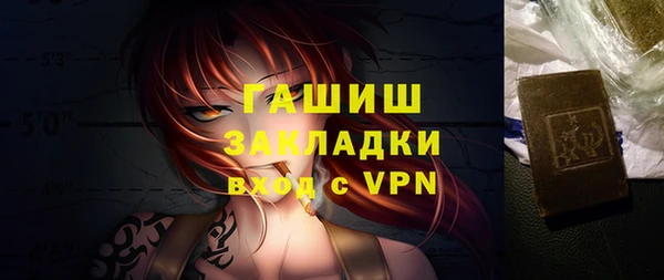 jwh Карталы