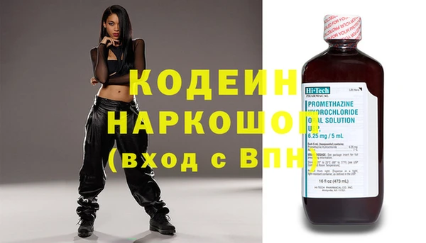 гидропоника Карпинск