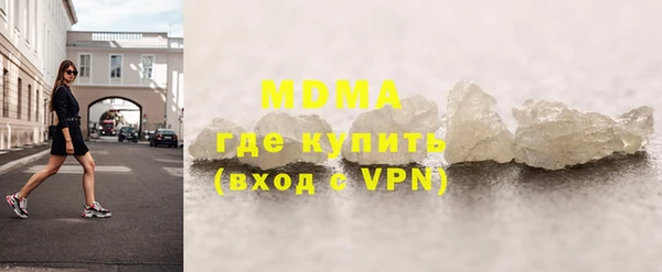 jwh Карталы