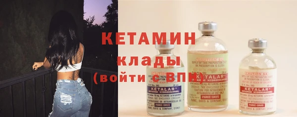 гидропоника Карпинск