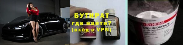 jwh Карталы