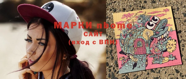 jwh Карталы