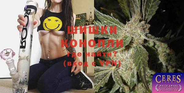 гидропоника Карпинск