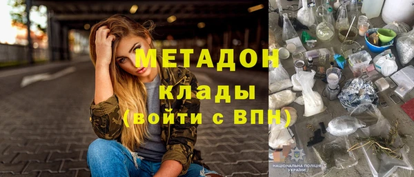 jwh Карталы