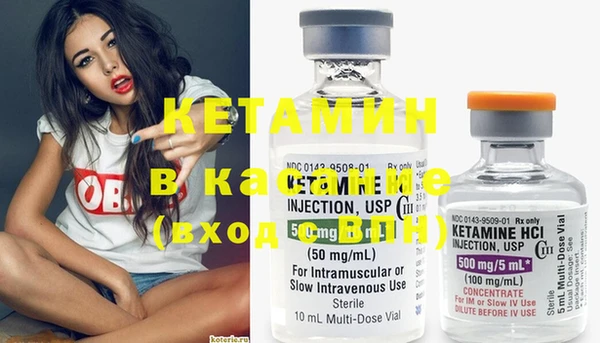 jwh Карталы