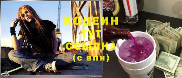 jwh Карталы