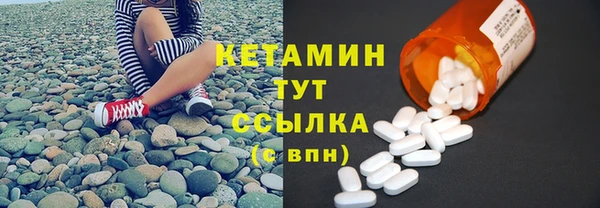 гидропоника Карпинск
