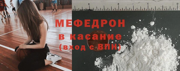 гидропоника Карпинск