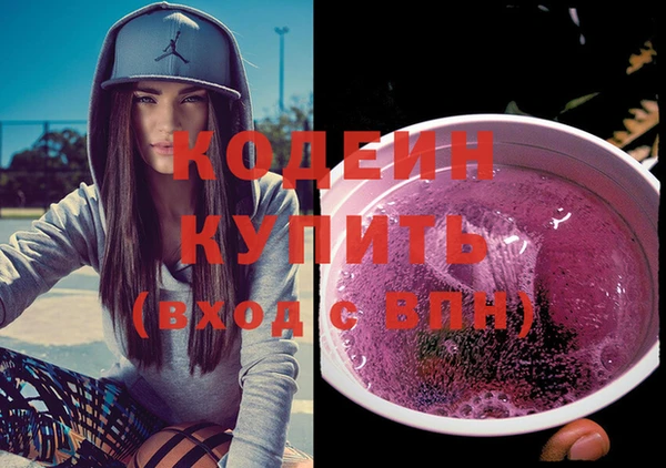 MDMA Premium VHQ Касимов