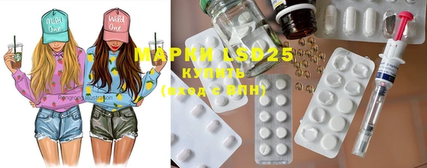 MDMA Premium VHQ Касимов