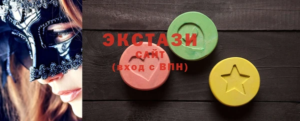 гидропоника Карпинск