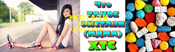 jwh Карталы