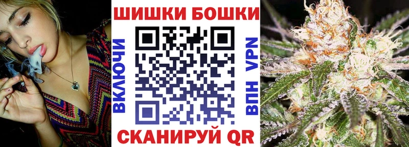 Купить где  Великие Луки  Каннабис LSD WEED 